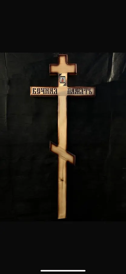 Крест икона в Минске