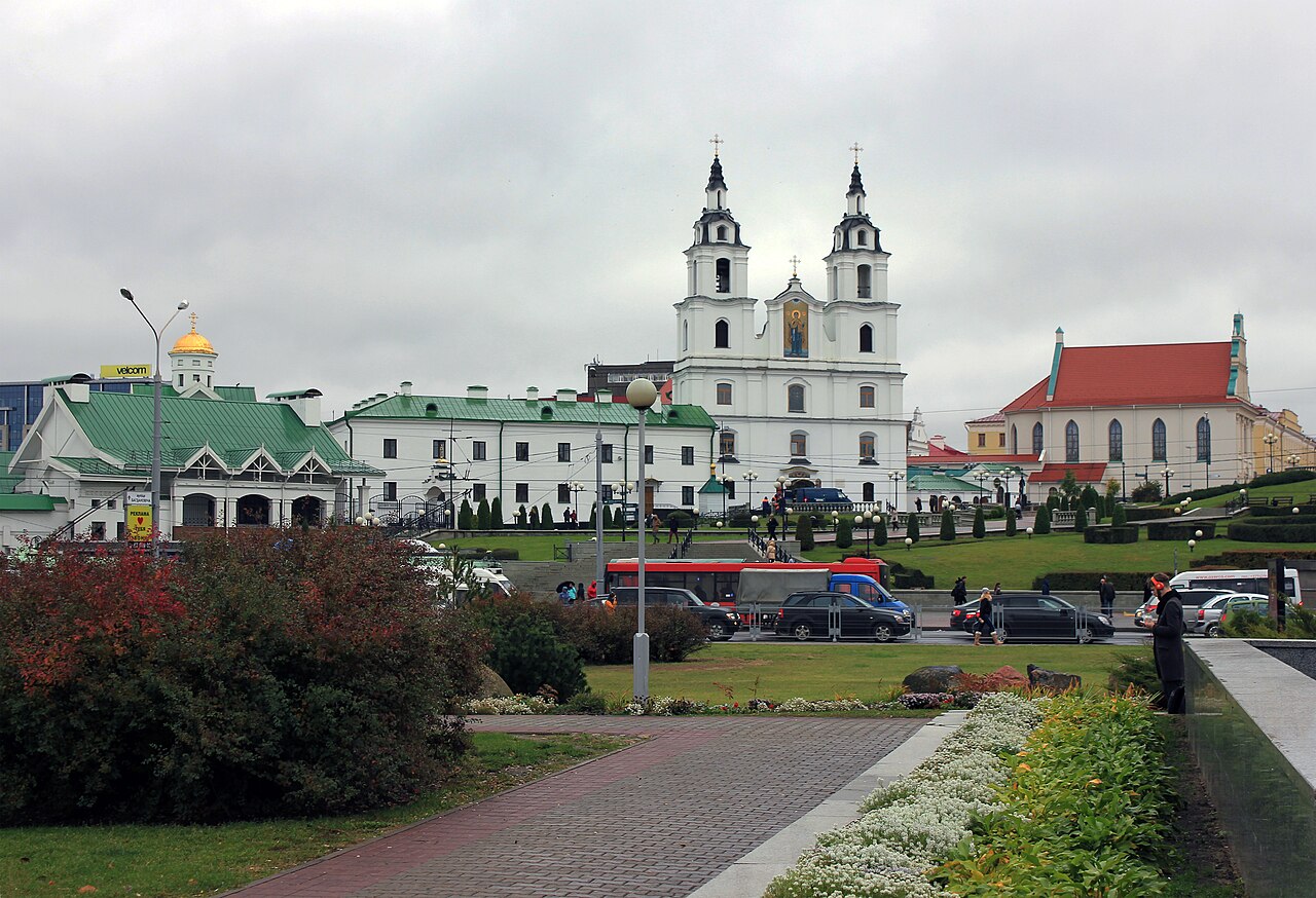 Минск