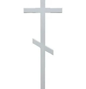 Крест №11