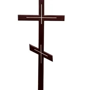 Крест №5
